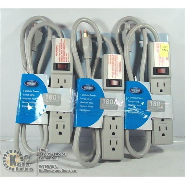 LOT OF 3 POWER BARS. 4 OUTLET.