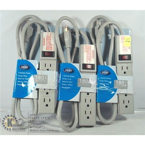 LOT OF 3 POWER BARS. 4 OUTLET.