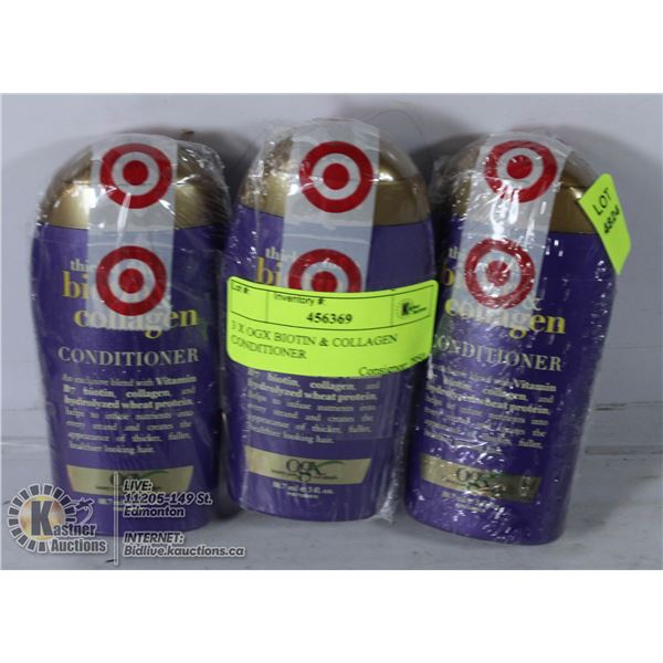 3 X OGX BIOTIN & COLLAGEN CONDITIONER