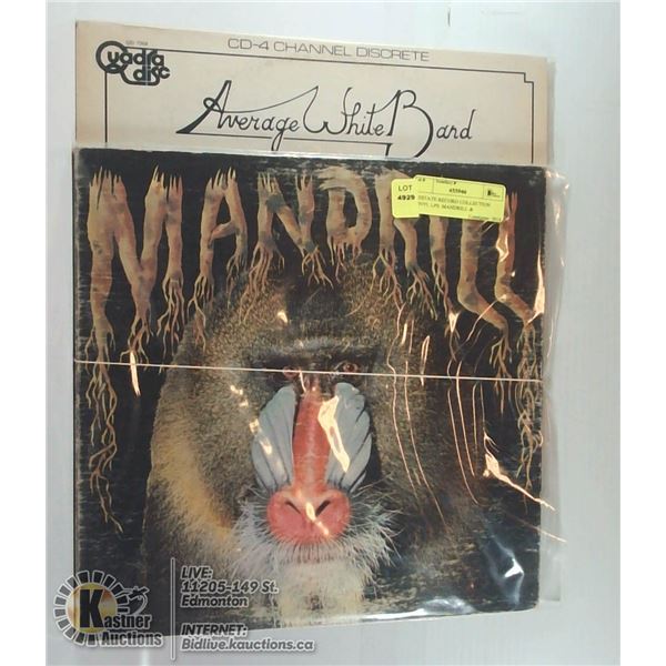2 ESTATE RECORD COLLECTION VINYL LPS. MANDRILL &