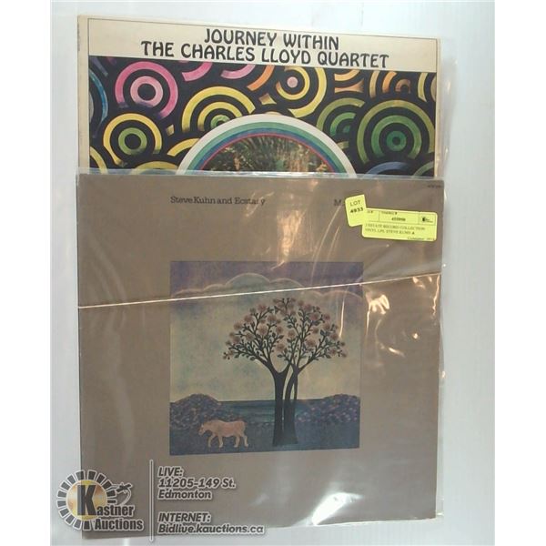 2 ESTATE RECORD COLLECTION VINYL LPS. STEVE KUHN &
