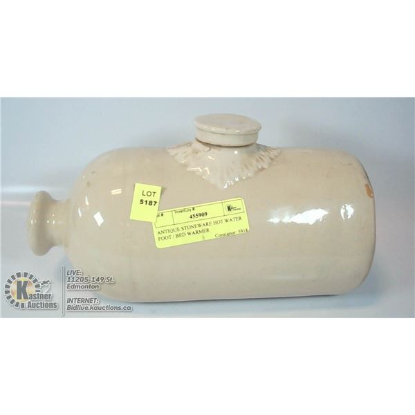 ANTIQUE STONEWARE HOT WATER FOOT / BED WARMER