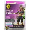 Image 1 : NEW GOLD'S GYM 4 PC UPPER ARM & THIGH SLIMMER KIT