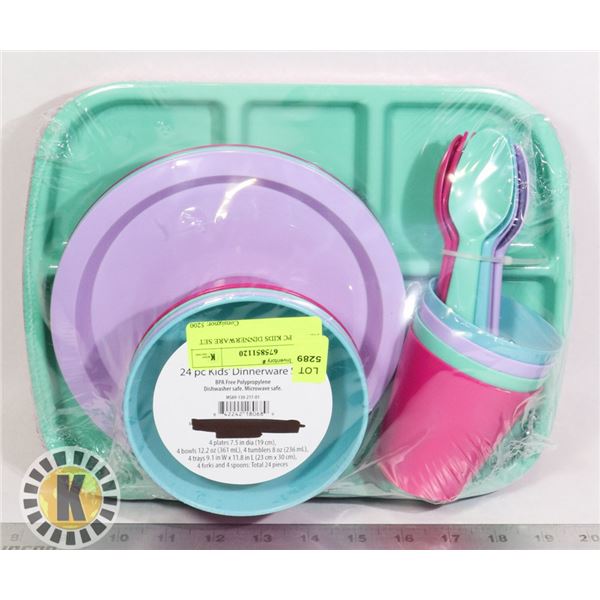 NEW 24 PC KIDS DINNERWARE SET