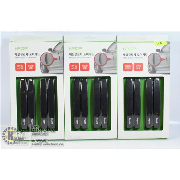 3 PACKS OF METAL GLOSSY DOOR GUARDS. 12 TOTAL.