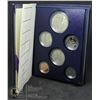 Image 1 : 1982 CASED SPECIMEN CANADA COIN SET