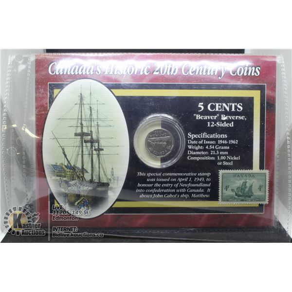 HISTORIC 20TH CENTURY COINS 12 SIDED 5 CENT