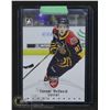 Image 1 : CONNOR MCDAVID LEAF YOUNG STARS CARD