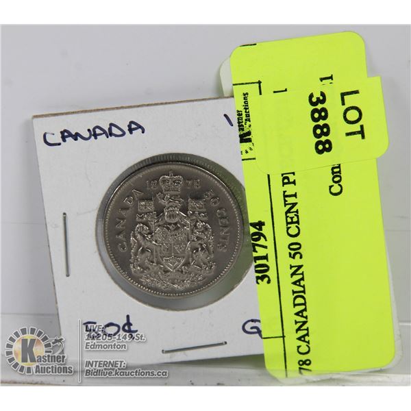 1978 CANADIAN 50 CENT PIECE QE11