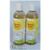 Image 1 : 2 BURT'S BEES BABY SHAMPOO & WASH 8FL OZ/236.5ML