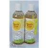 Image 1 : 2 BURT'S BEES BABY SHAMPOO & WASH 8FL OZ/236.5ML
