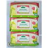 Image 1 : 3 X ALEVA NATURALS BAMBOO BABY WIPES 72 PACK