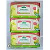 Image 1 : 3 X ALEVA NATURALS BAMBOO BABY WIPES 72 PACK