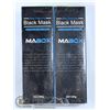 Image 1 : 2 X DEEP CLEANSING BLACK MASK SMOOTHES THE SKIN