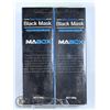 Image 1 : 2 X DEEP CLEANSING BLACK MASK SMOOTHES THE SKIN