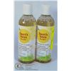 Image 1 : 2 BURT'S BEES BABY SHAMPOO & WASH 8FL OZ/236.5ML