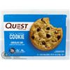 Image 1 : QUEST PROTEIN CHOCOLATE CHIP PROTEIN 12 PACK