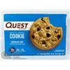 Image 1 : QUEST PROTEIN CHOCOLATE CHIP PROTEIN 12 PACK
