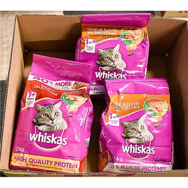 FLAT LOT OF BRAND NAME CAT FOOD