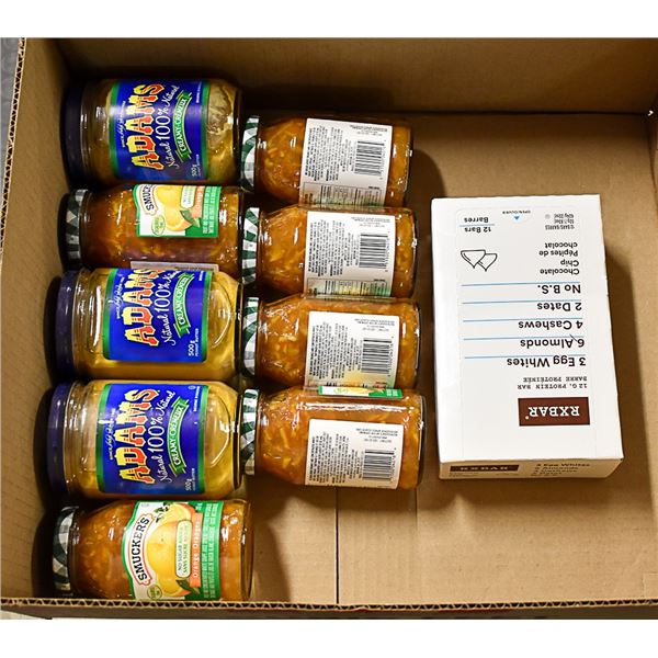 FLAT LOT OF BRAND NAME FOOD PRODUCTS