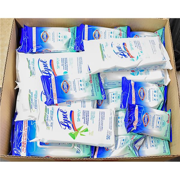 FLAT LOT OF BRAND NAME CLEAN WIPES