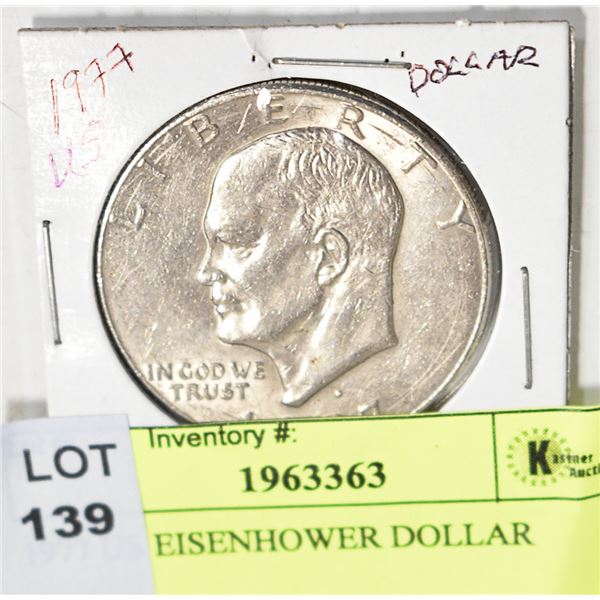1977 US EISENHOWER DOLLAR