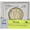 Image 1 : 1963 CANADIAN 50 CENT SILVER COIN