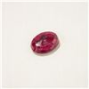 Image 4 : ONE OVAL CUT RUBY, MEASURING 12.3 X 8.8 X 4.9