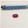 Image 5 : ONE OVAL CUT RUBY, MEASURING 12.3 X 8.8 X 4.9