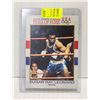 Image 1 : SUGAR RAY LEONARD OLYMPIC GAMES CARD BOXING