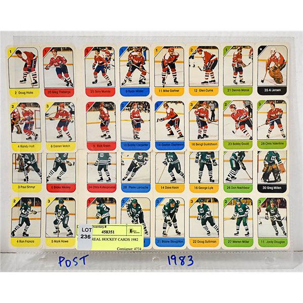 POST CEREAL HOCKEY CARDS 1982