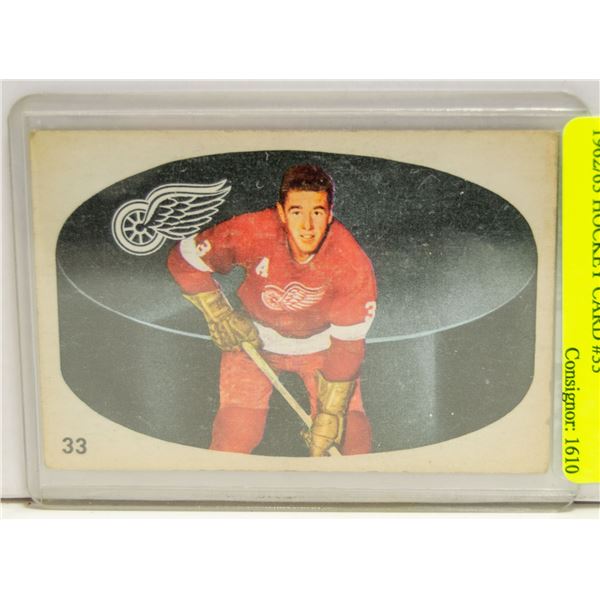 MARCEL PRONOVOST PARKHURST 1962/63 HOCKEY CARD #33