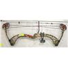 Image 1 : PSE RALLY COMPOUND BOW WITH SIGHT, CAMO DESIGN