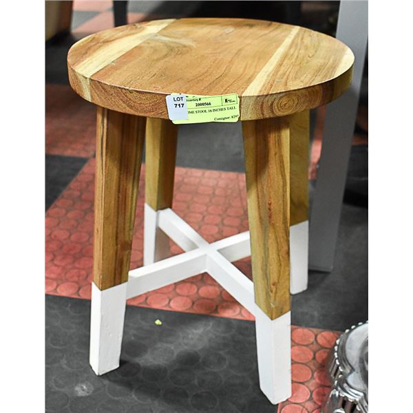 SHOWHOME STOOL 16 INCHES TALL