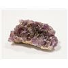 Image 1 : RAW AMETHYST WITH GALENA & BARITE