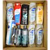 Image 1 : FLAT LOT OF BODY WASH PRODUCTS