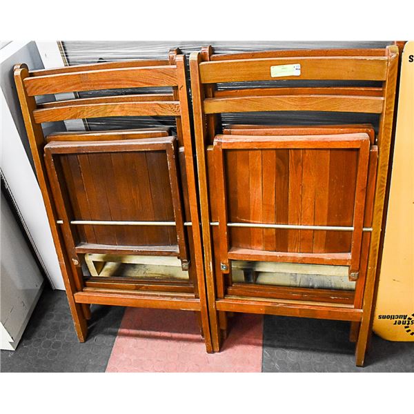 SET OF FOUR WOODEN FOLDING CHAIRS