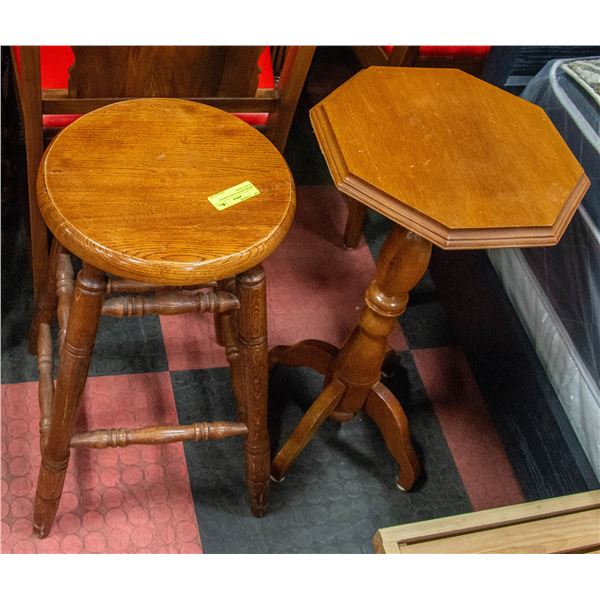 BROWN WOOD STOOL & WOOD PLANT STAND