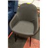 Image 1 : SHOWHOME LEATHERETTE CHAIR 33.5 INCHES TALL