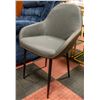 Image 2 : SHOWHOME LEATHERETTE CHAIR 33.5 INCHES TALL