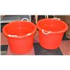 Image 1 : 2 LARGE PLASTIC TUBS