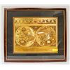 Image 1 : LARGE GOLD LEAF WORLD MAP FRAMED