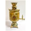 Image 1 : 1900'S BRASS SAMOVAR MIDDLE EAST HOT WATER