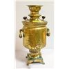 Image 2 : 1900'S BRASS SAMOVAR MIDDLE EAST HOT WATER