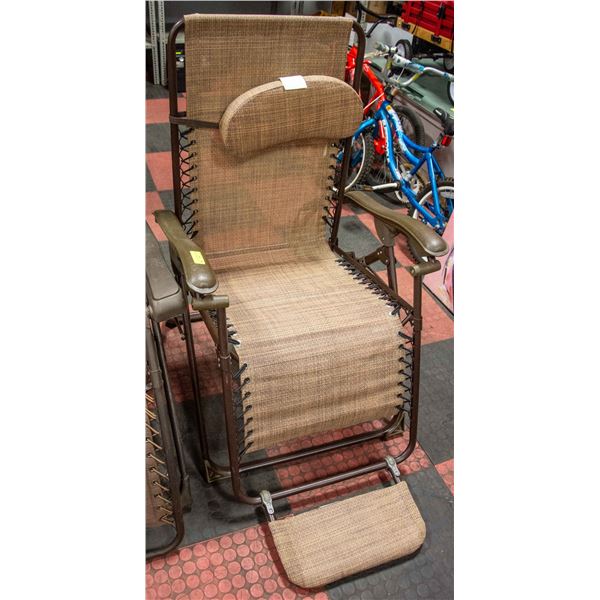 OUTDOOR LOUNGING CHAIR