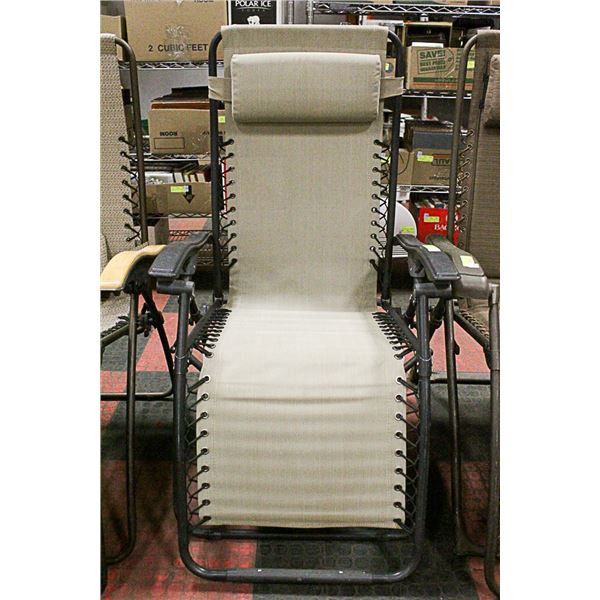 OUTDOOR LOUNGING CHAIR