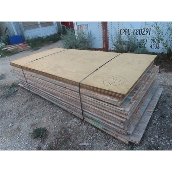 OSB - 32 Pcs- 4 x 8x 3/4" ONE MONEY FOR ALL