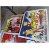 Image 2 : 4 Movie Posters 1950's & UP