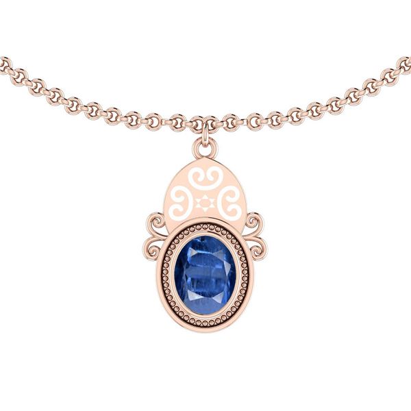 Certified 0.75 Ctw Kyanite 10K Rose Gold Pendant
