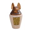 Image 1 : ANUBIS CANOPIC JAR